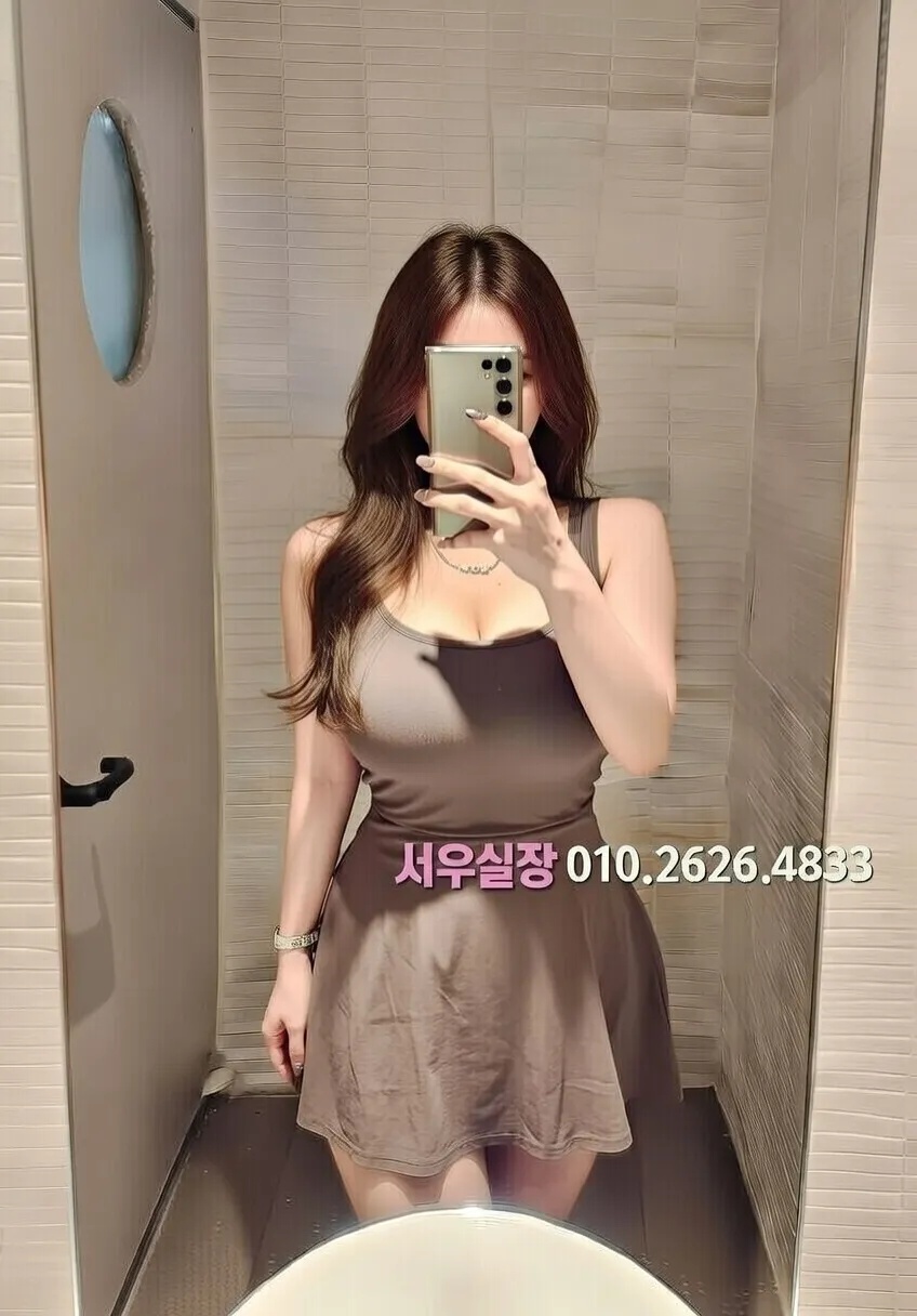 오창 퍼블릭 프리미엄 라인업 35번 프로필