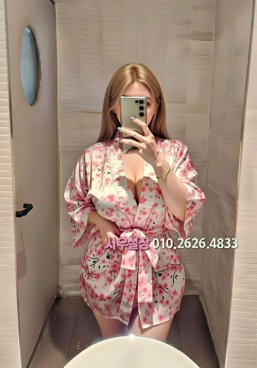 오창 노래빵 프리미엄 라인업 2번 프로필