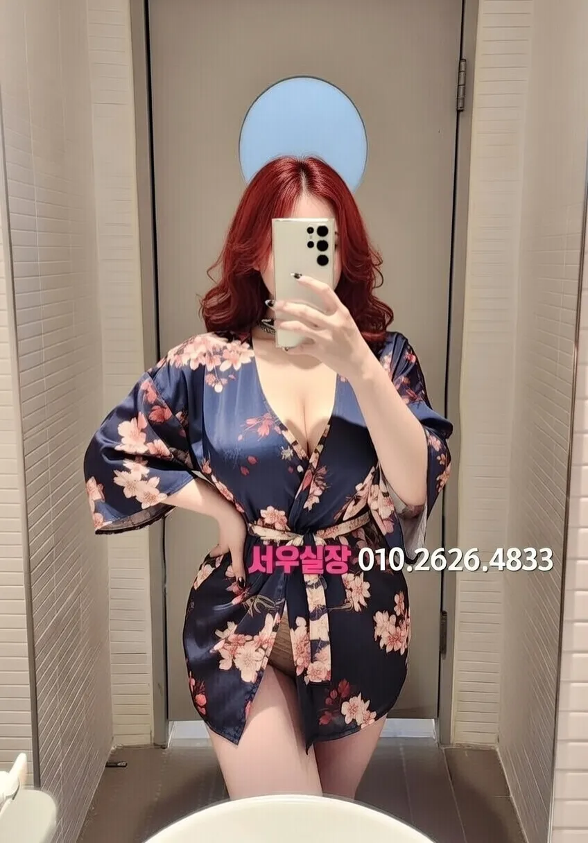 오창 기모노룸 프리미엄 라인업 6번 프로필