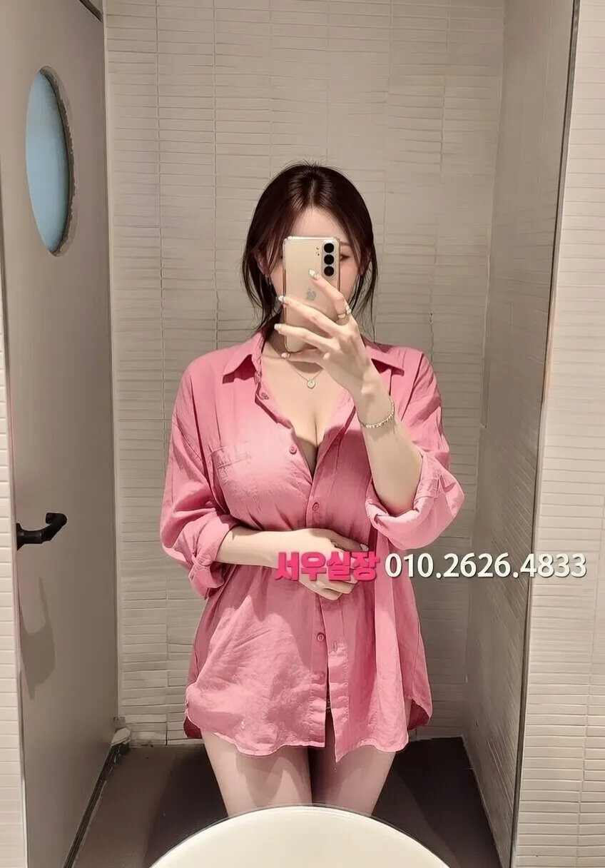 오창 다국적노래방 프리미엄 라인업 22번 프로필