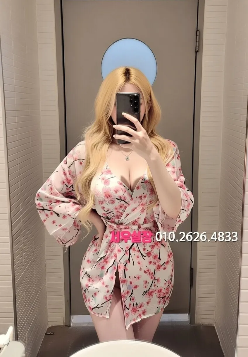 오창 가라오케 프리미엄 라인업 25번 프로필