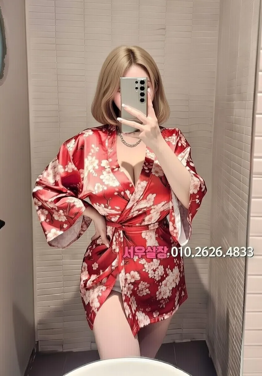 오창 미러룸 프리미엄 라인업 38번 프로필