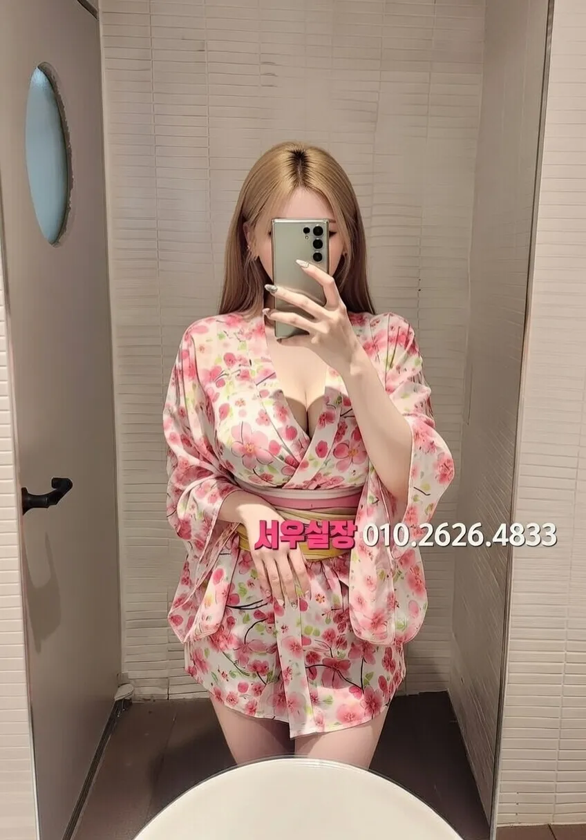 오창 하드코어 프리미엄 라인업 25번 프로필