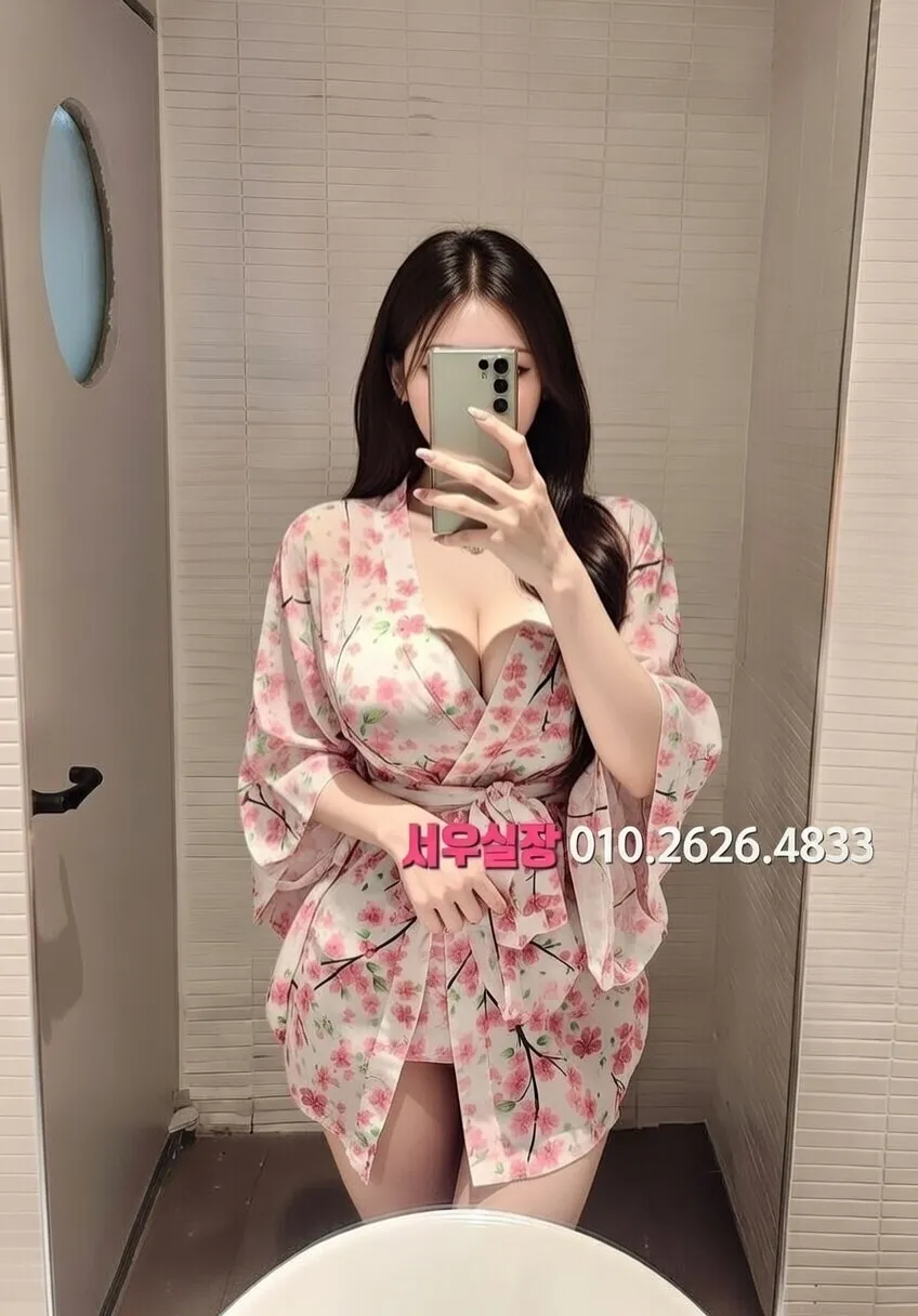 오창 레깅스룸 프리미엄 라인업 8번 프로필