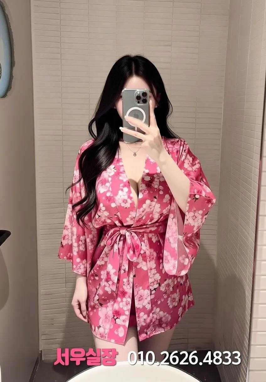 오창 기모노룸 프리미엄 라인업 36번 프로필