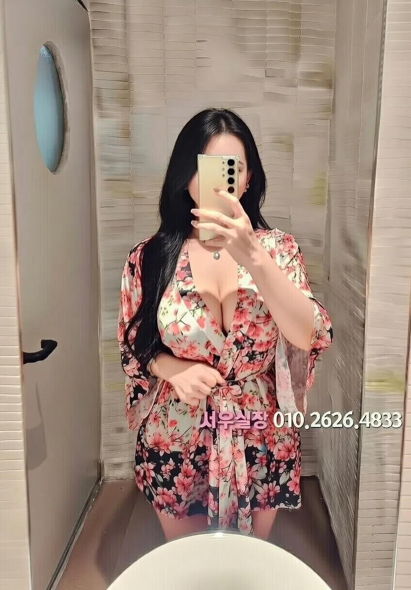 오창 노래클럽 프리미엄 라인업 23번 프로필