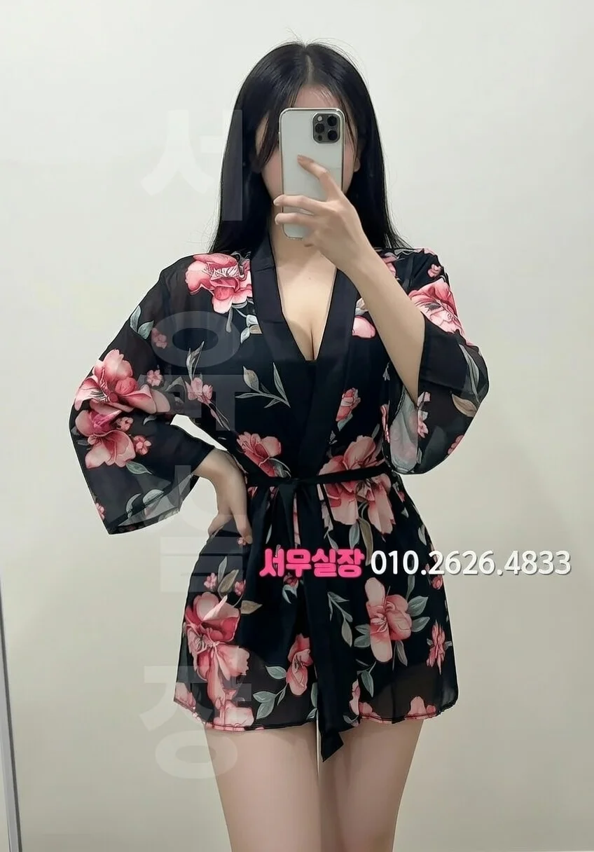 오창 퍼블릭 프리미엄 라인업 22번 프로필