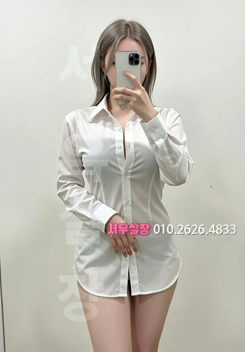 오창 텐카페 프리미엄 라인업 36번 프로필