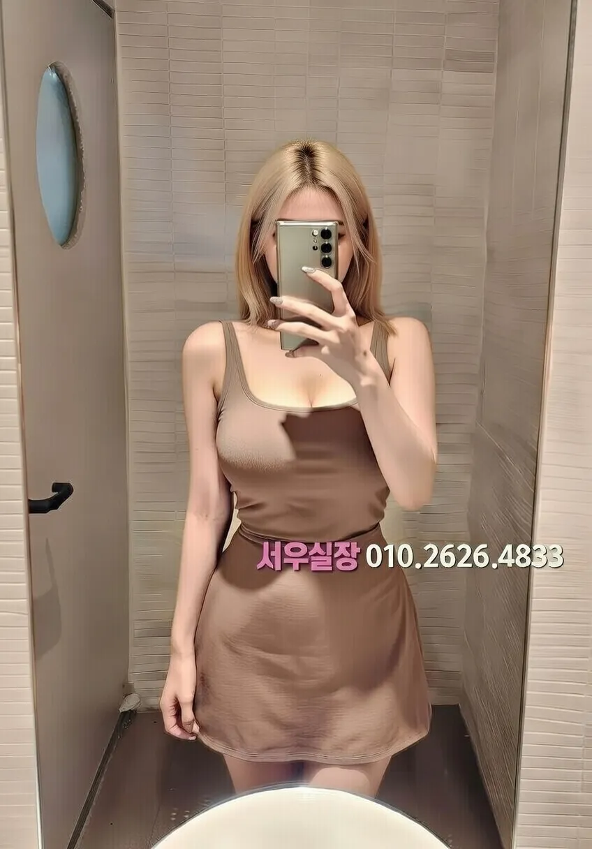 오창 하드코어 추천 및 검증된 최상급 프리미엄 업소 스크린샷