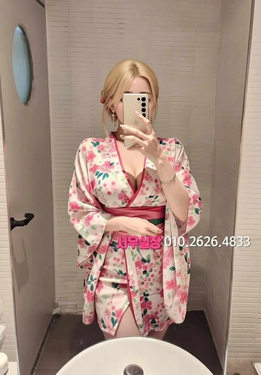 오창 가라오케 프리미엄 라인업 5번 프로필