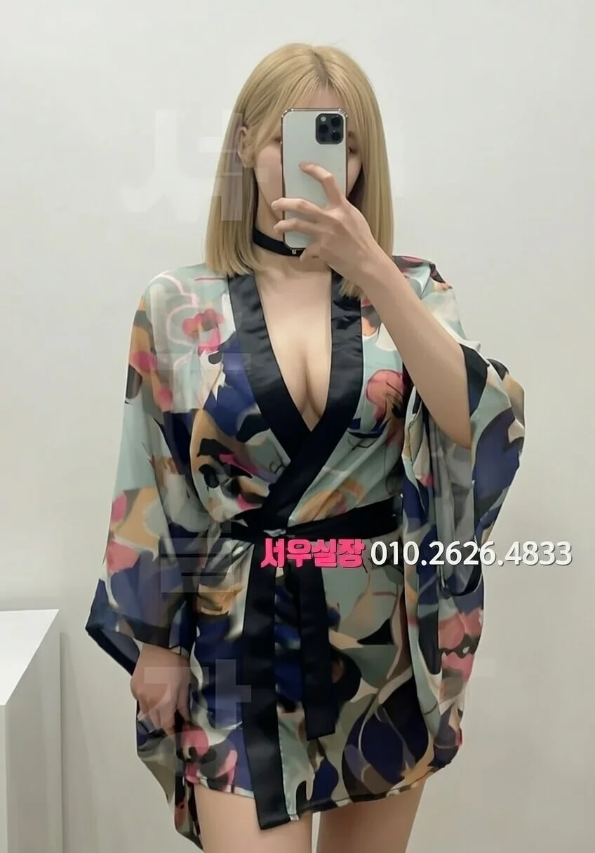 오창 룸싸롱 프리미엄 라인업 35번 프로필