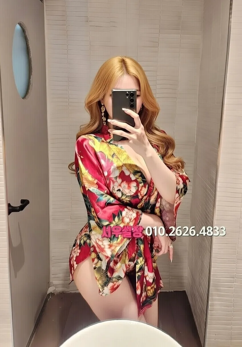 오창 노래클럽 프리미엄 라인업 9번 프로필