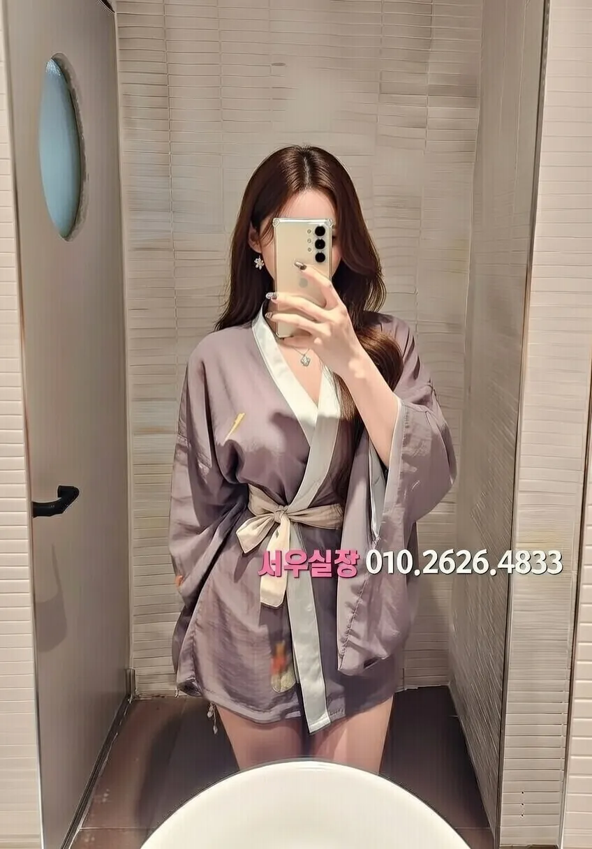 오창 기모노룸 추천 및 검증된 최상급 프리미엄 업소 스크린샷