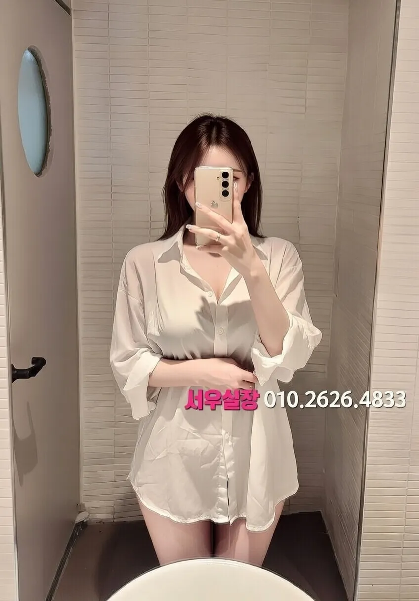 오창 노래빵 프리미엄 라인업 23번 프로필