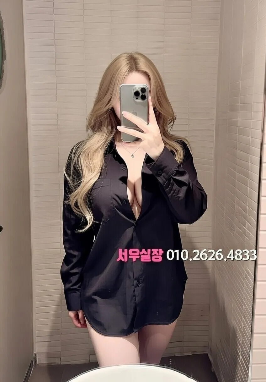 오창 노래방 프리미엄 라인업 16번 프로필