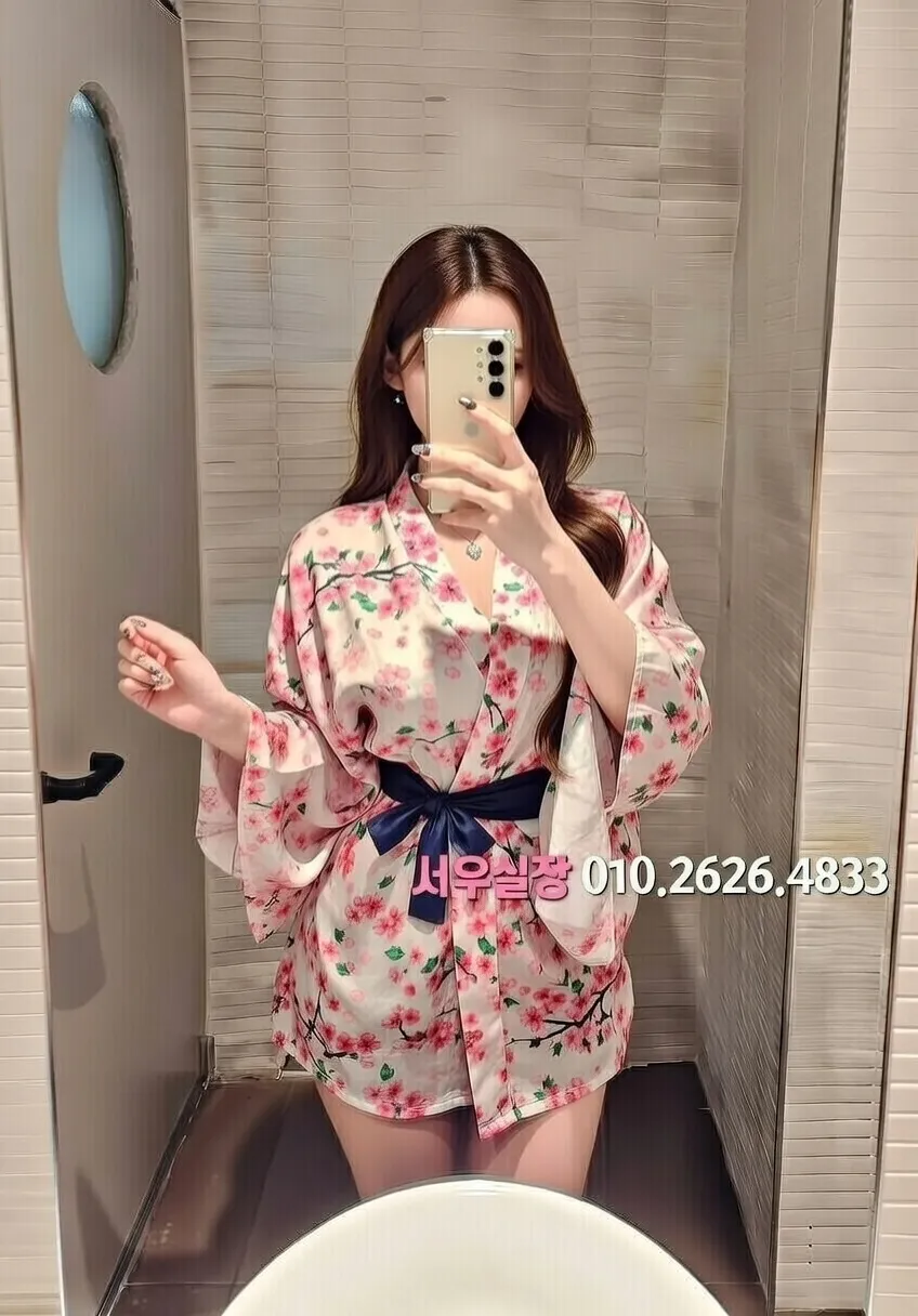 오창 기모노룸 추천 및 검증된 최상급 프리미엄 업소 스크린샷