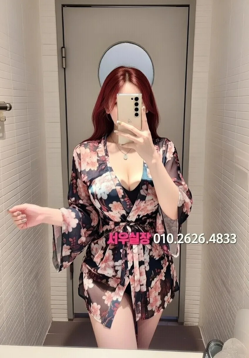 오창 룸살롱 프리미엄 라인업 25번 프로필