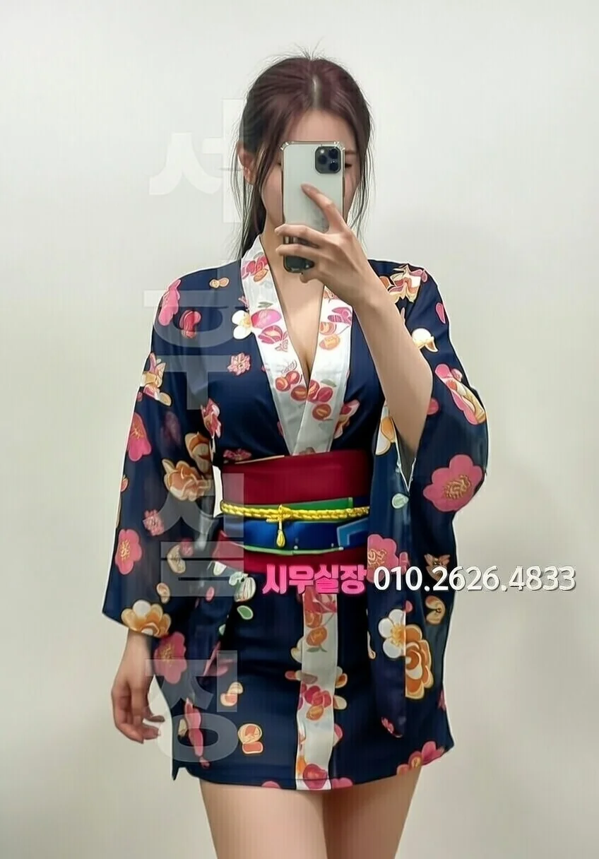 오창 노래빵 추천 및 검증된 최상급 프리미엄 업소 스크린샷