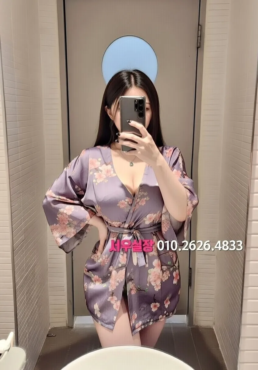 오창 레깅스룸 프리미엄 라인업 29번 프로필