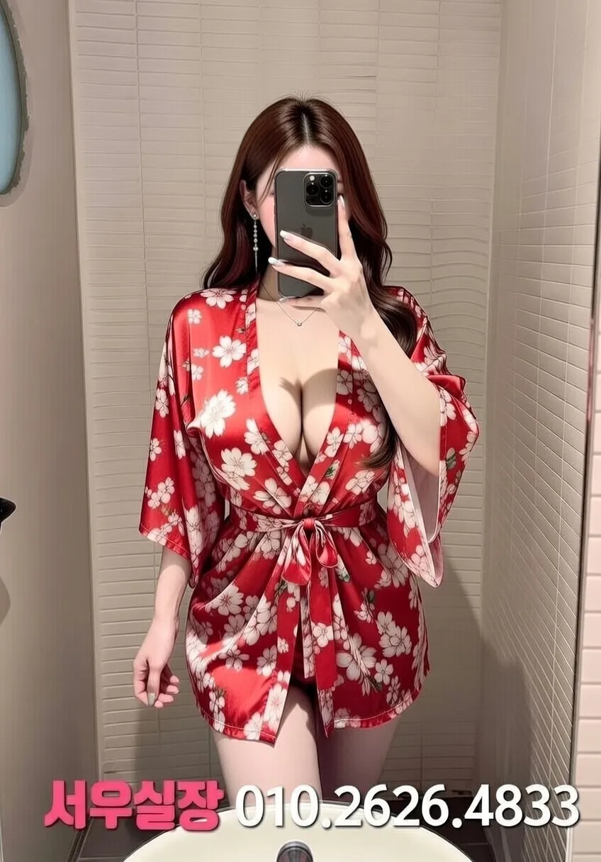 오창 다국적노래클럽 프리미엄 라인업 29번 프로필