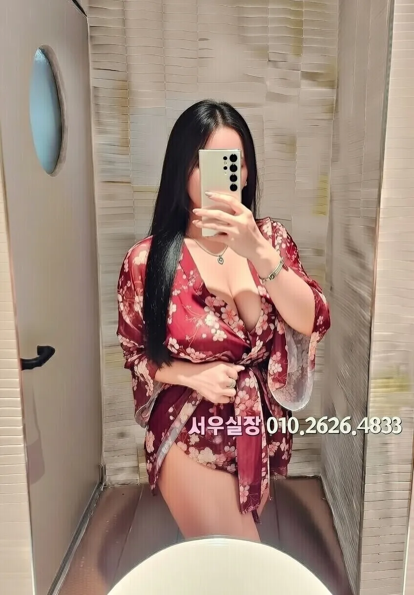 오창 쩜오 프리미엄 라인업 20번 프로필