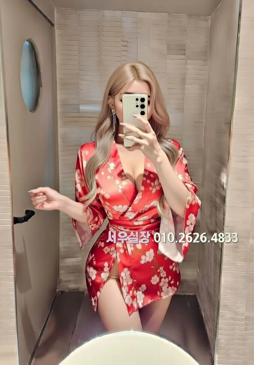 오창 호빠 추천 및 검증된 최상급 프리미엄 업소 스크린샷