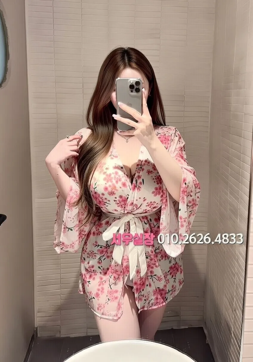 오창 다국적 프리미엄 라인업 37번 프로필