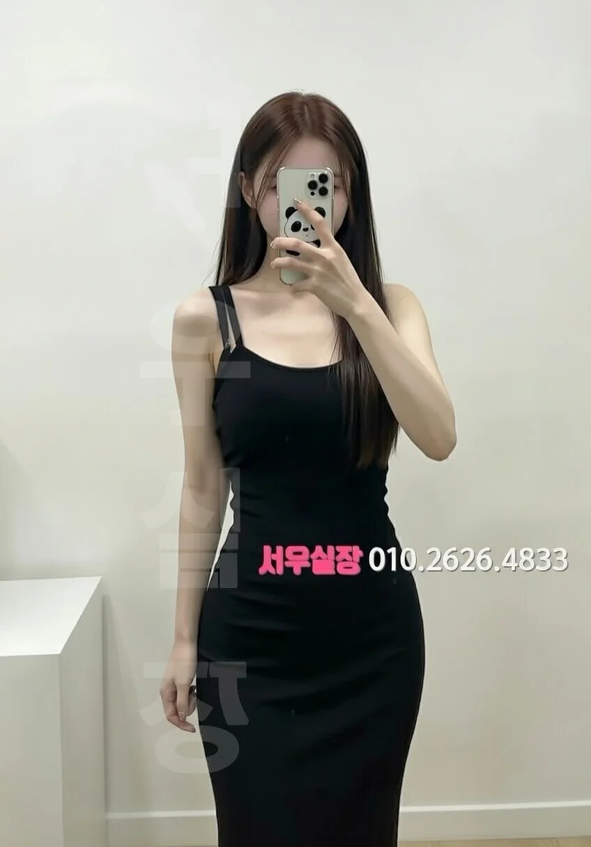 오창 기모노룸 프리미엄 라인업 38번 프로필