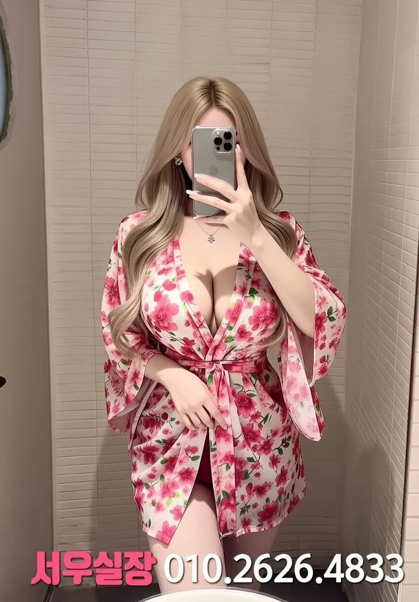 오창 셔츠룸 프리미엄 라인업 14번 프로필