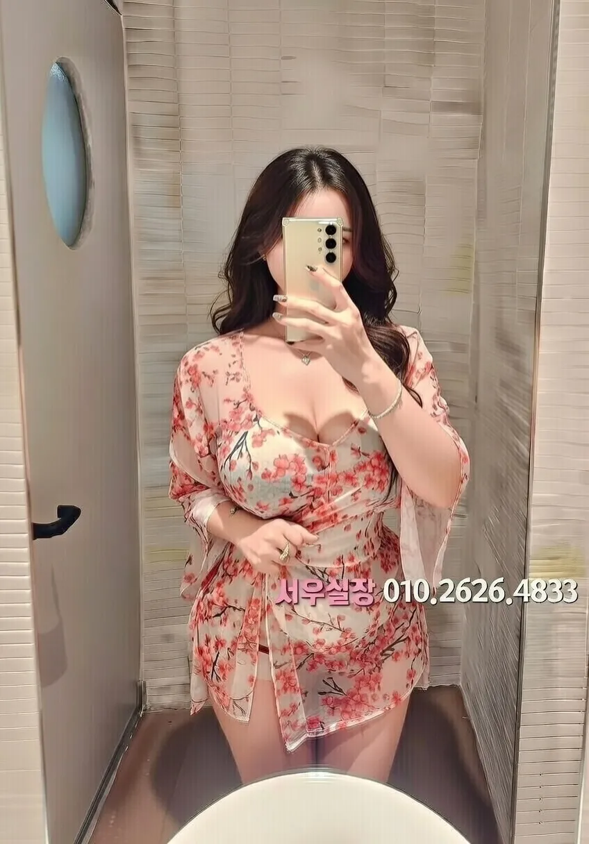 오창 보도노래방 프리미엄 라인업 40번 프로필