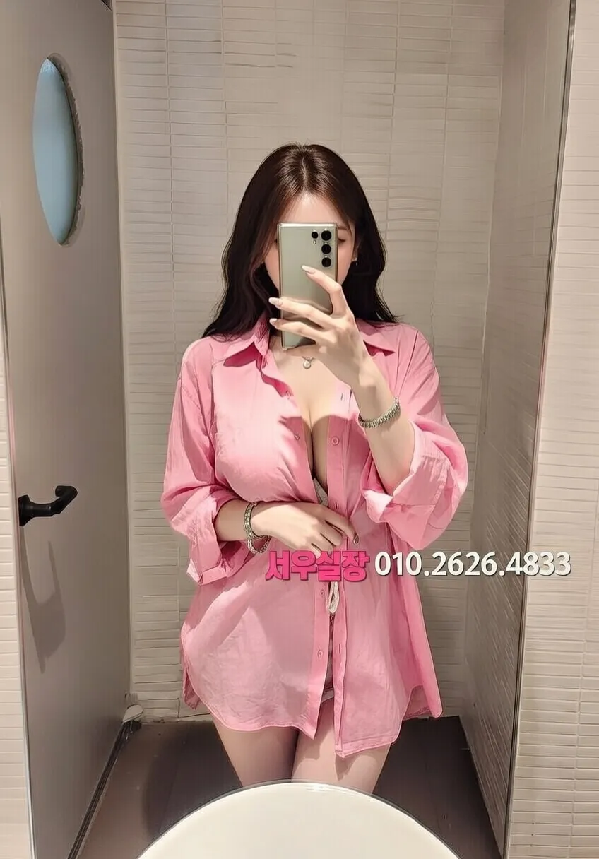 오창 노래빠 프리미엄 라인업 38번 프로필