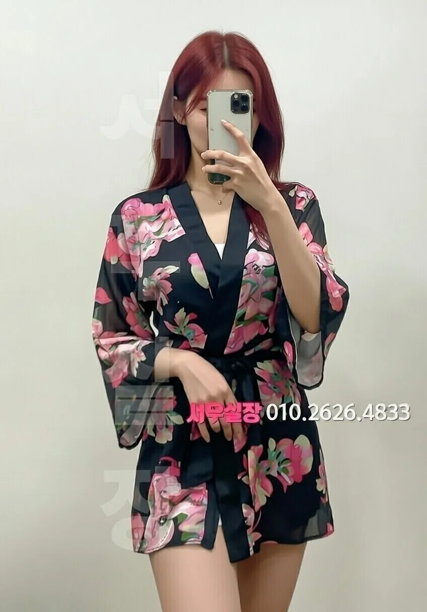 오창 노래방 프리미엄 라인업 13번 프로필