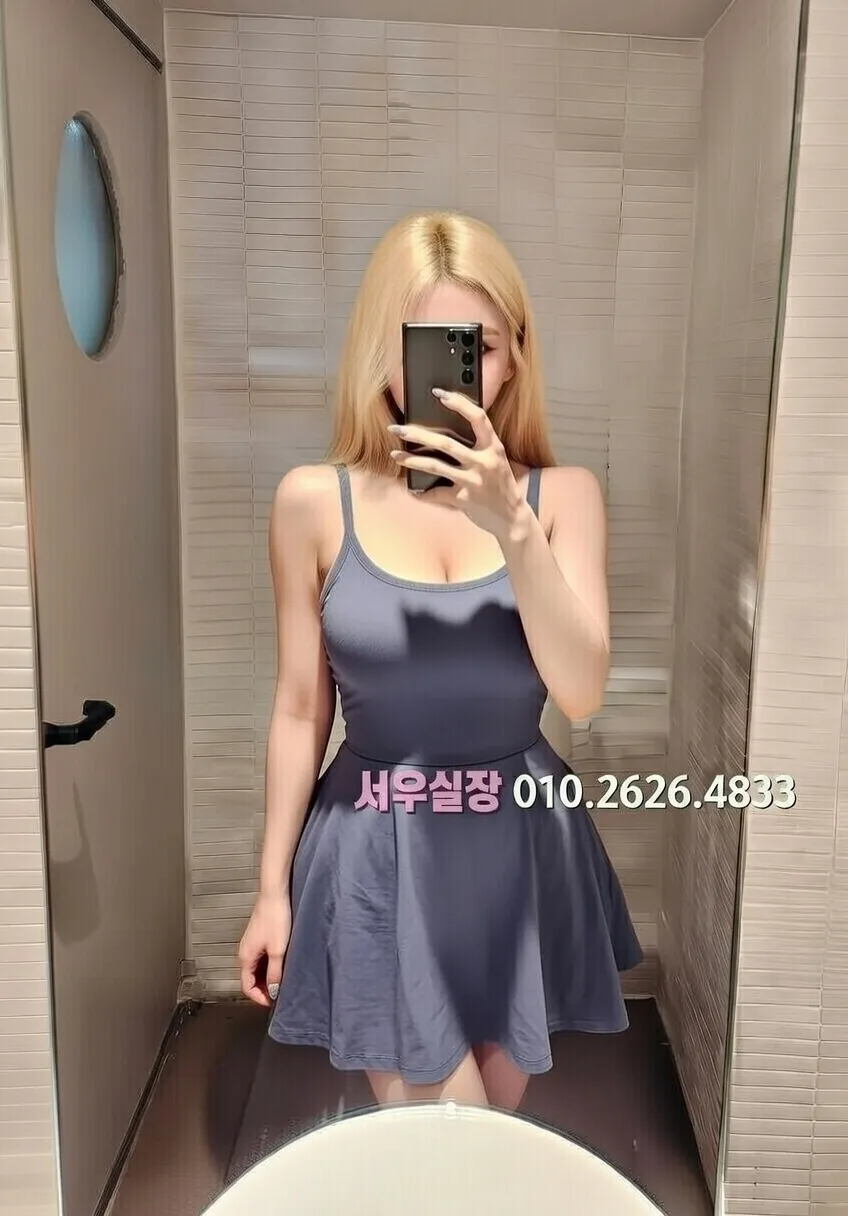 오창 기모노룸 프리미엄 라인업 11번 프로필