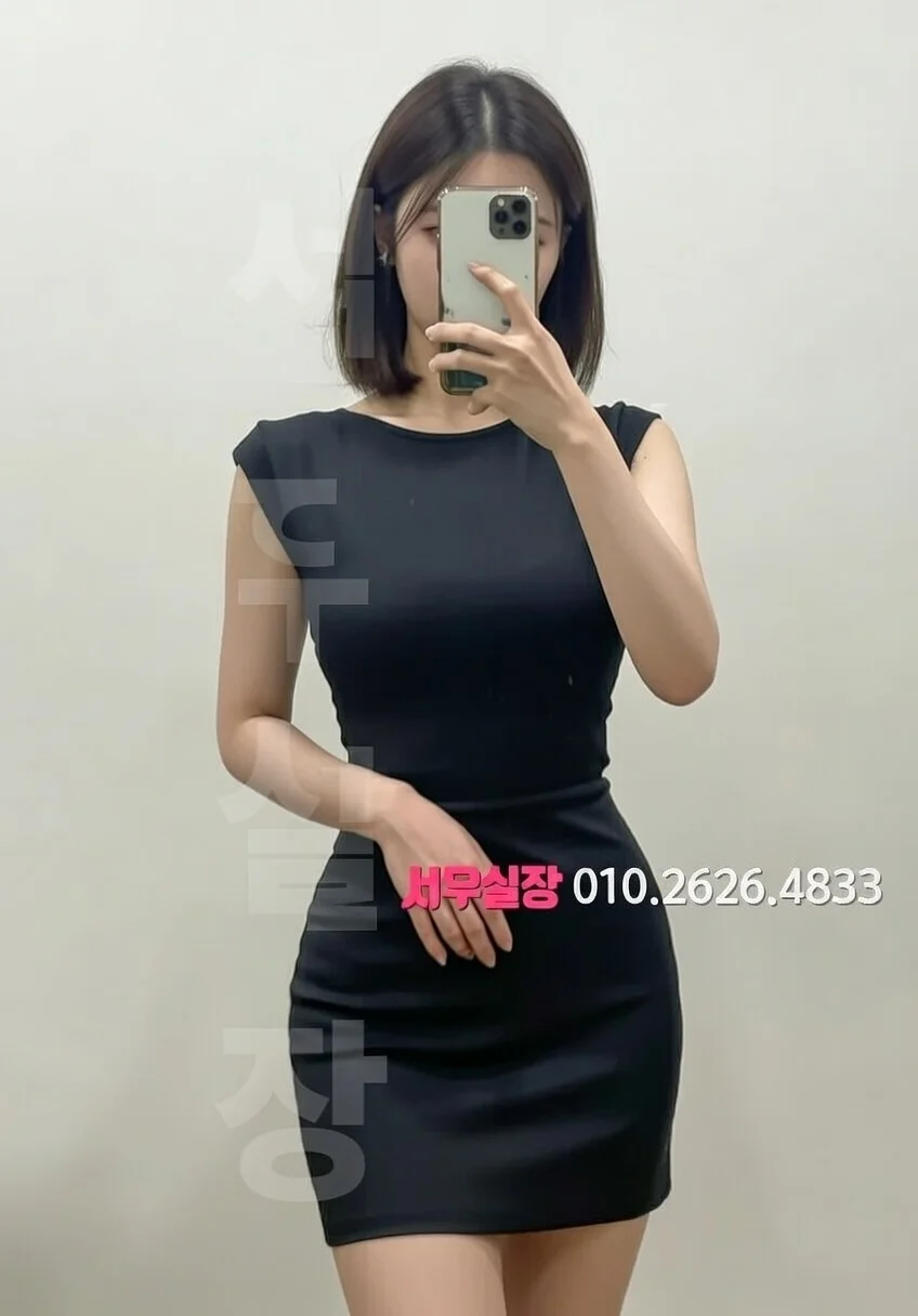 오창 쩜오 프리미엄 라인업 3번 프로필