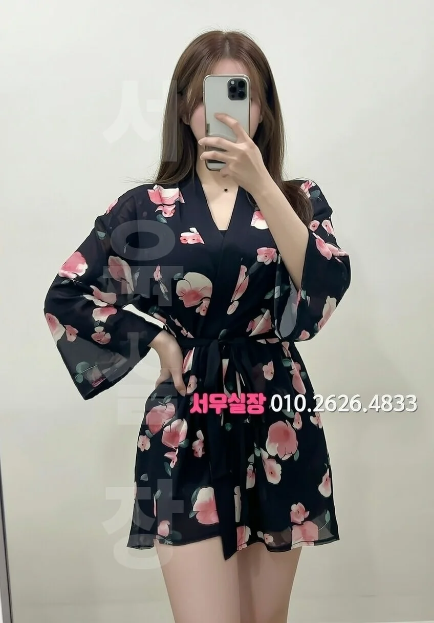 오창 풀살롱 프리미엄 라인업 8번 프로필