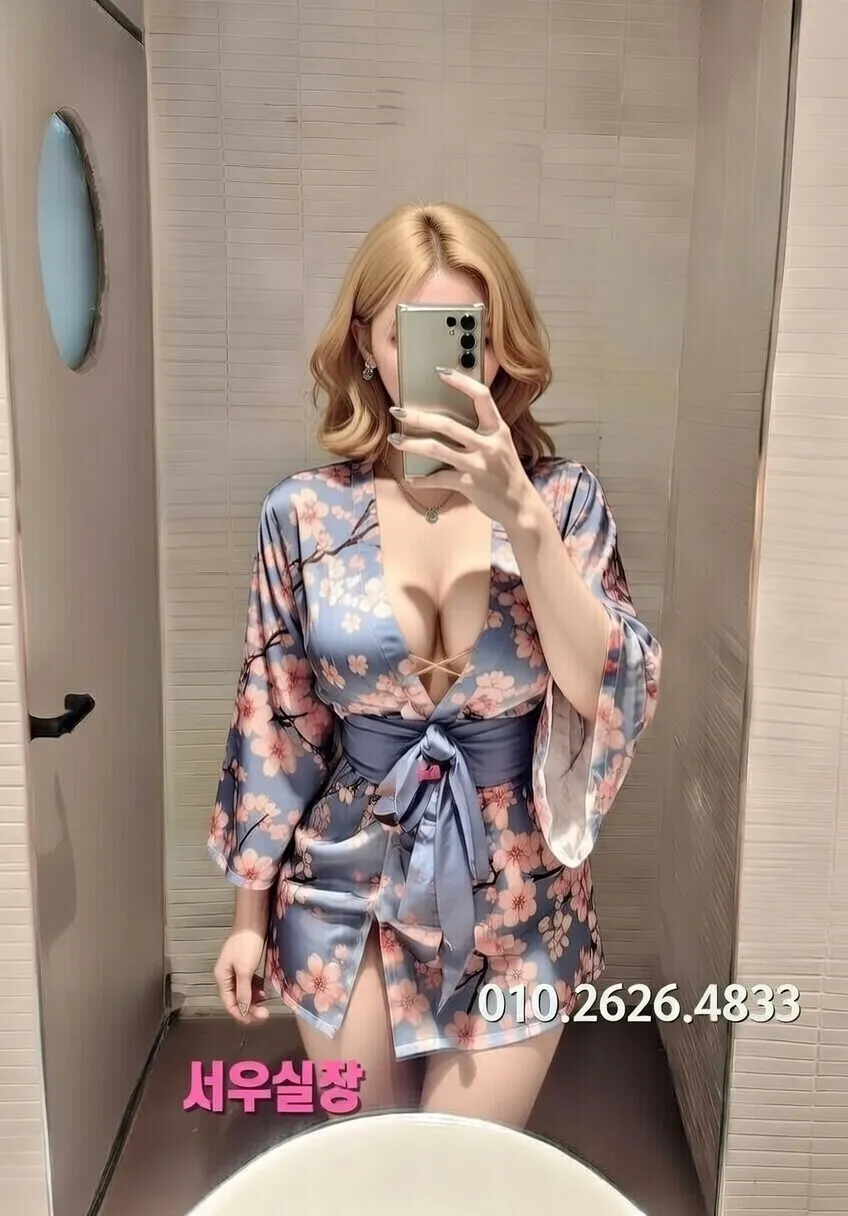 오창 노래클럽 프리미엄 라인업 38번 프로필