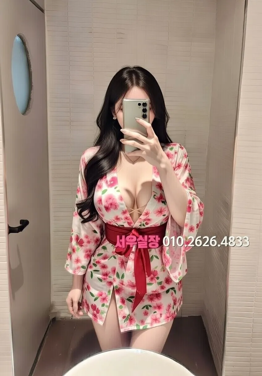 오창 쩜오 프리미엄 라인업 14번 프로필