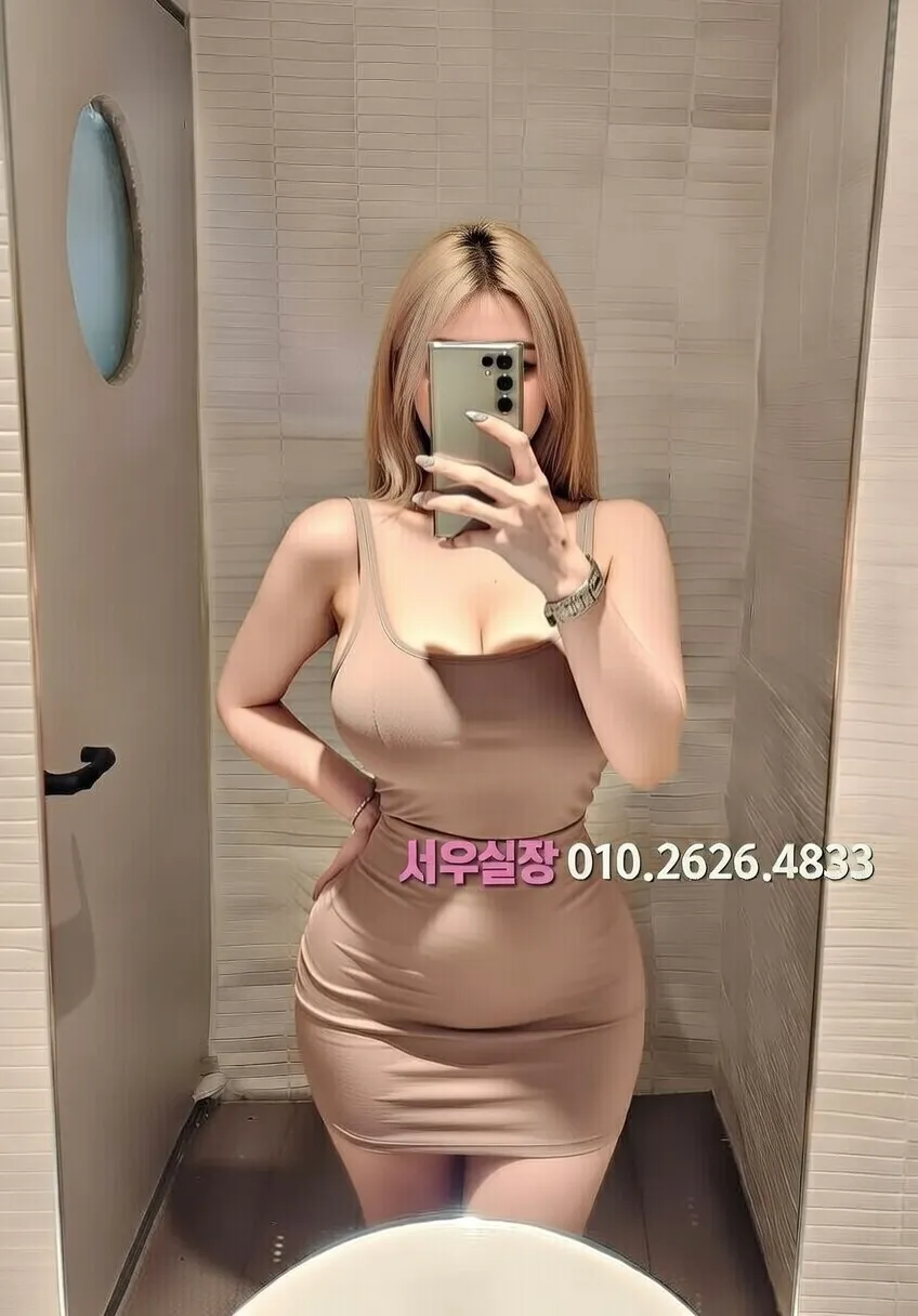 오창 보도 프리미엄 라인업 4번 프로필