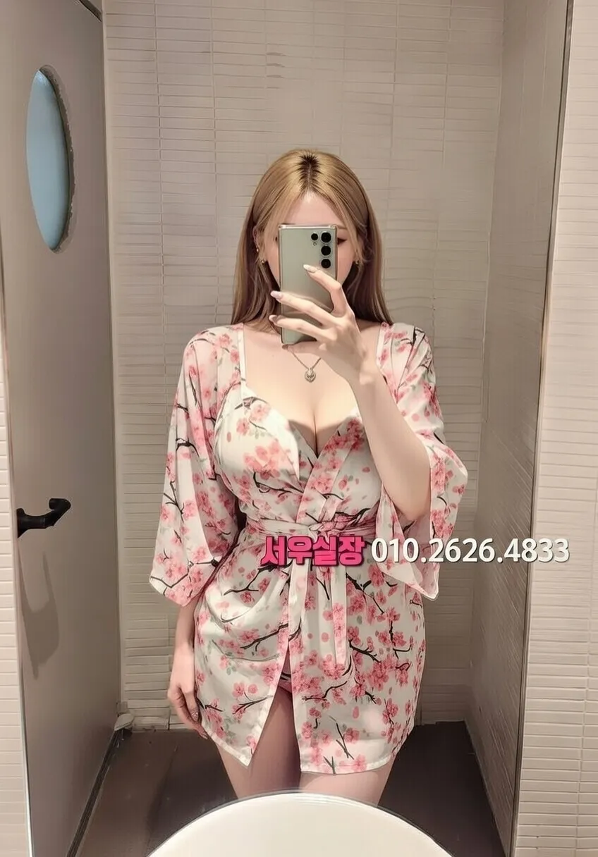 오창 호빠 프리미엄 라인업 20번 프로필