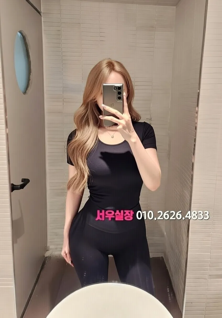 오창 스탠드바 프리미엄 라인업 18번 프로필