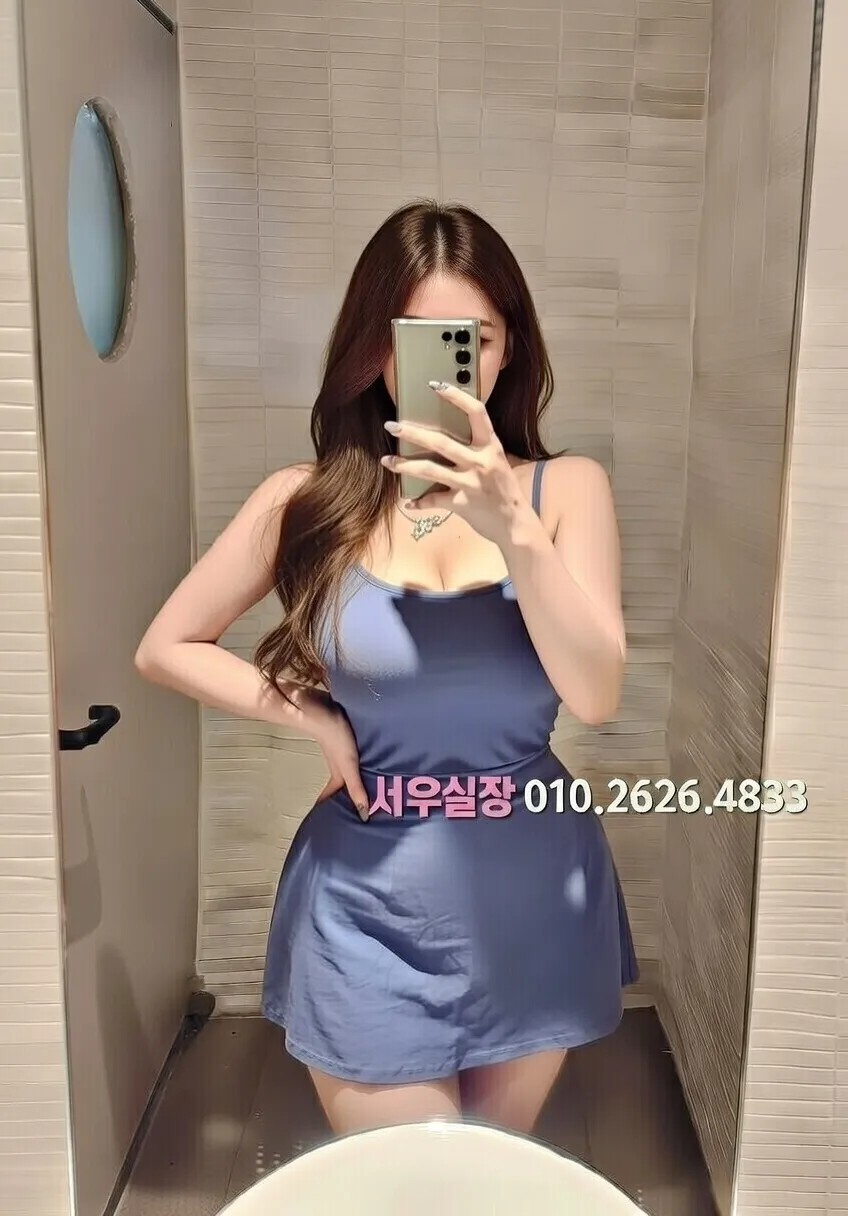 오창 쩜오 프리미엄 라인업 2번 프로필