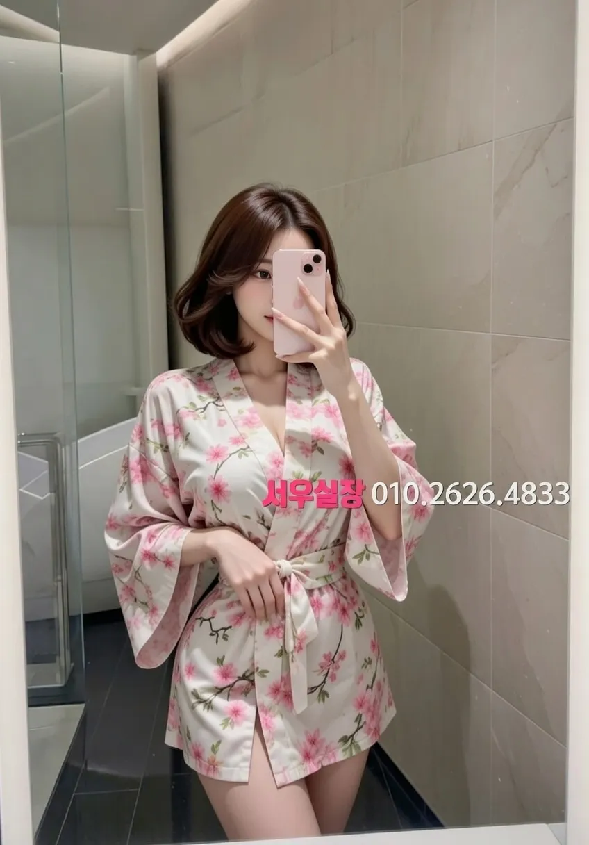 오창 스탠드바 프리미엄 라인업 6번 프로필