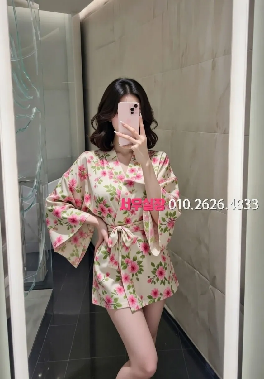 오창 하이쩜오 프리미엄 라인업 5번 프로필