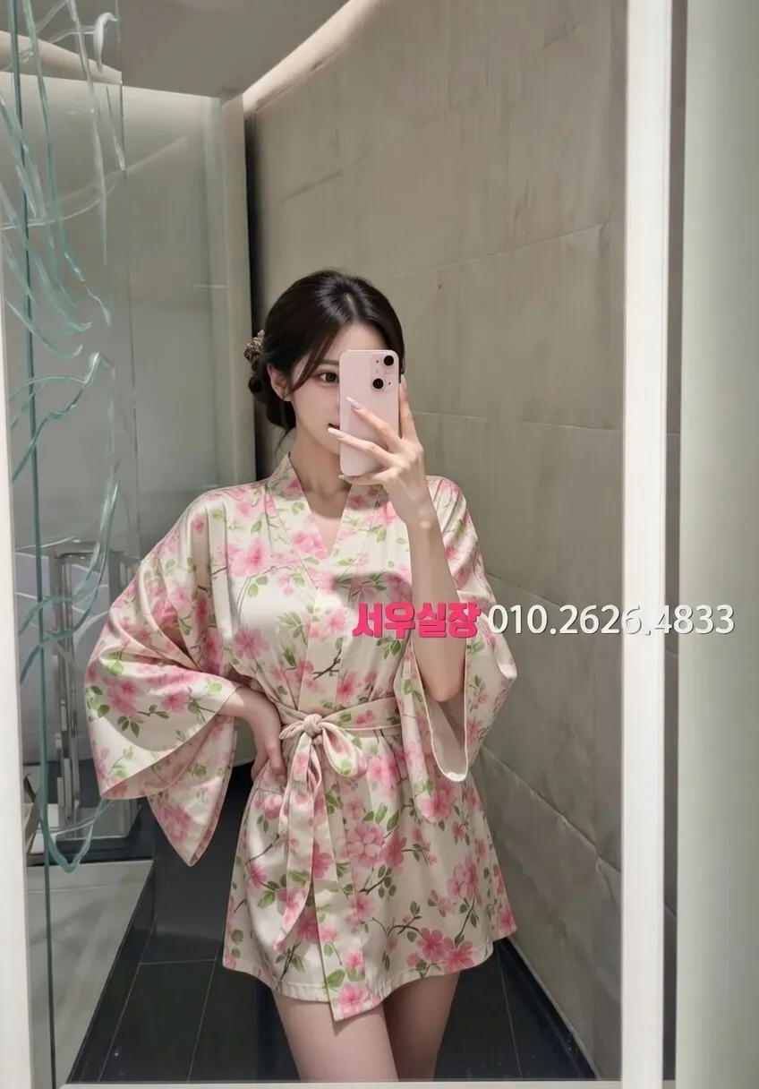 오창 레깅스룸 프리미엄 라인업 30번 프로필