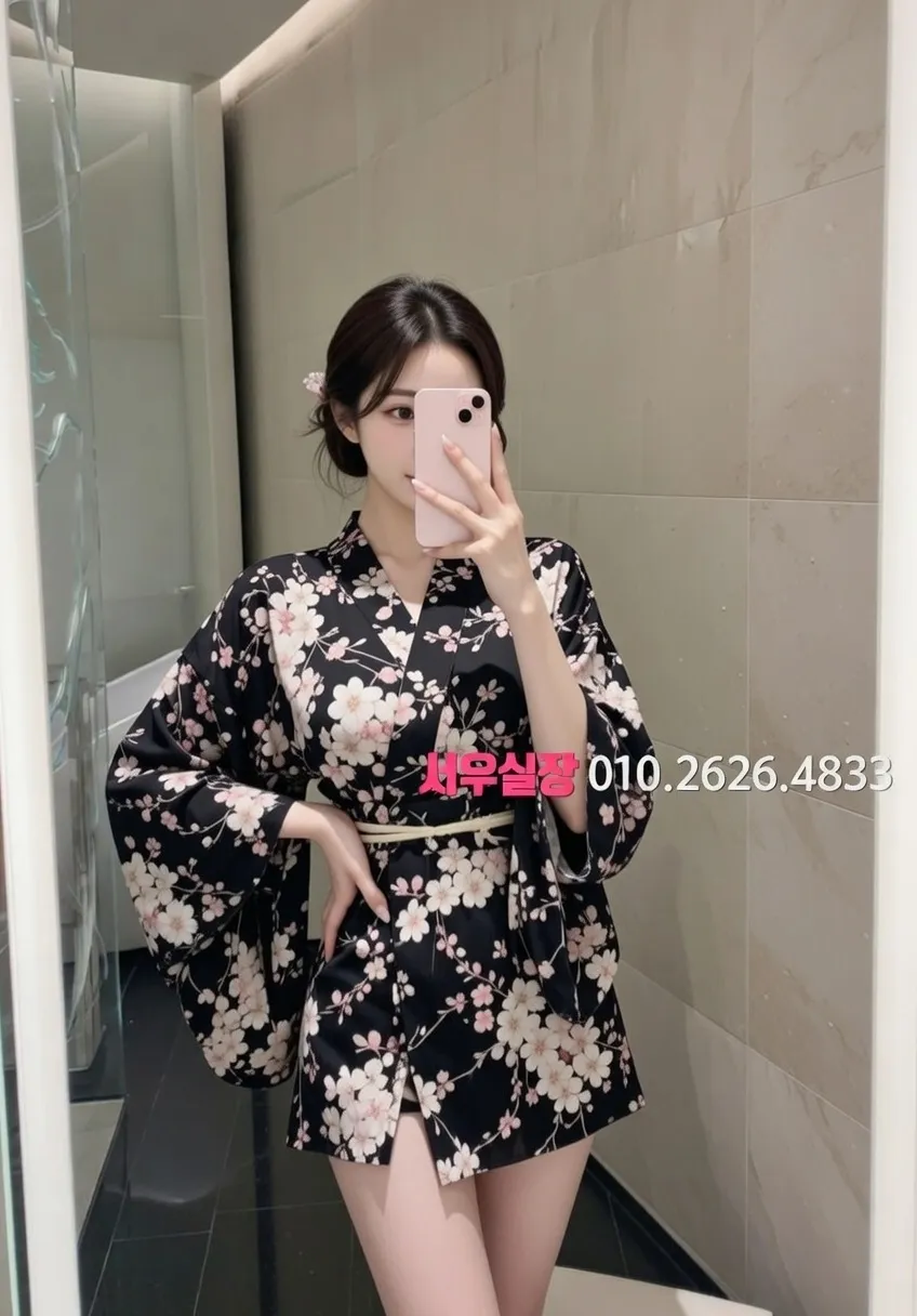 오창 하이쩜오 추천 및 검증된 최상급 프리미엄 업소 스크린샷