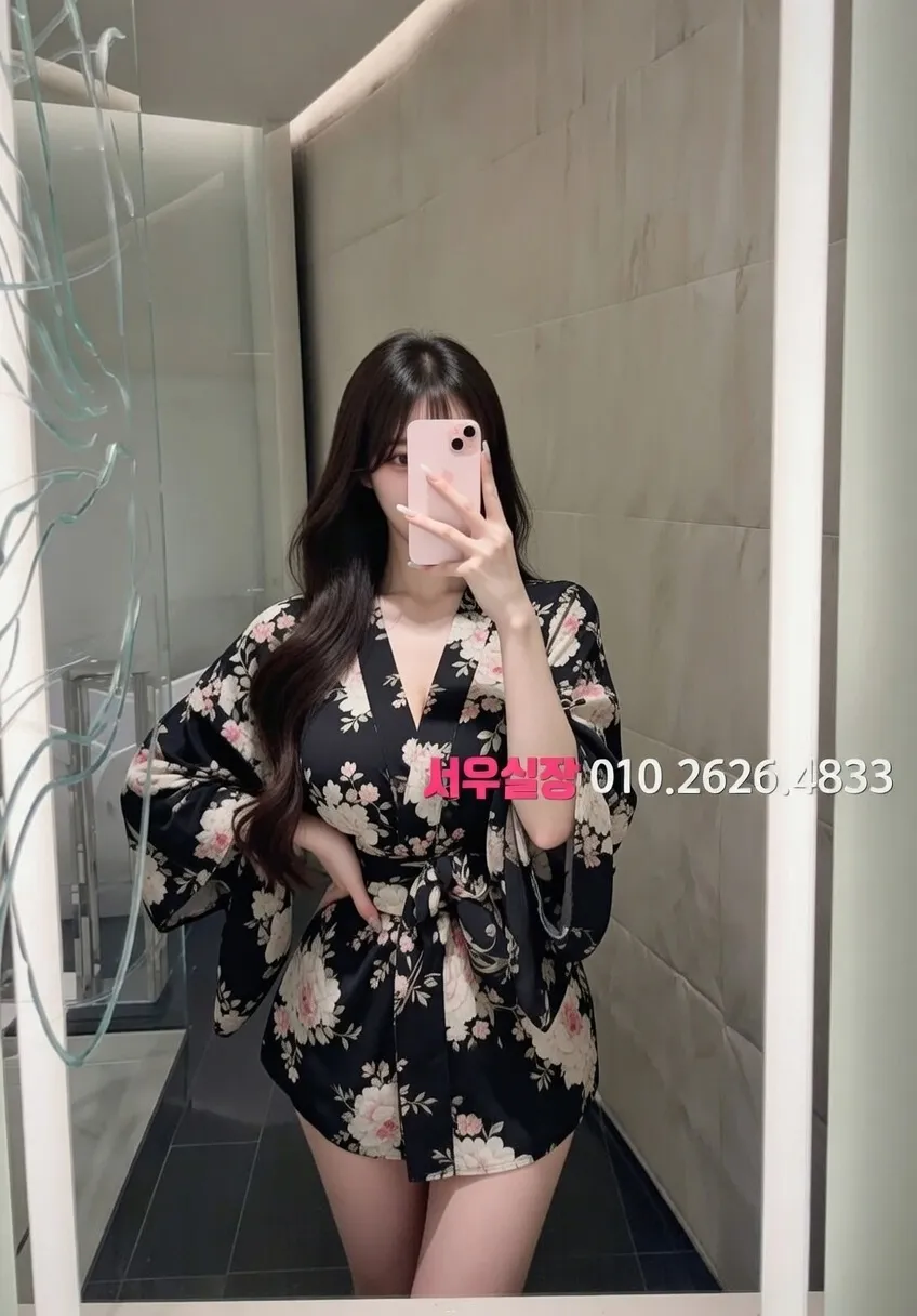 오창 퍼블릭 프리미엄 라인업 36번 프로필