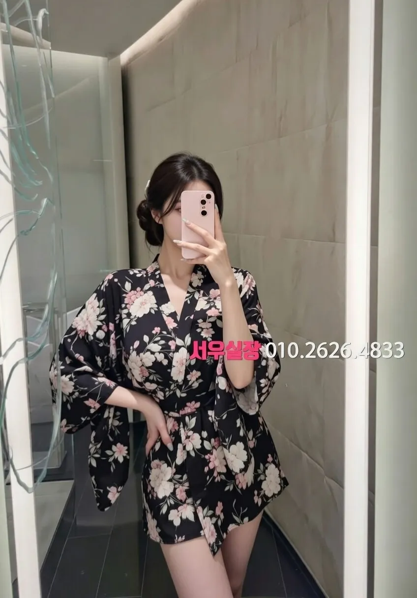 오창 가라오케 추천 및 검증된 최상급 프리미엄 업소 스크린샷