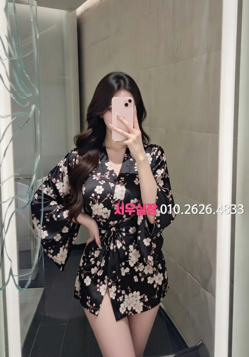 오창 셔츠룸 프리미엄 라인업 37번 프로필