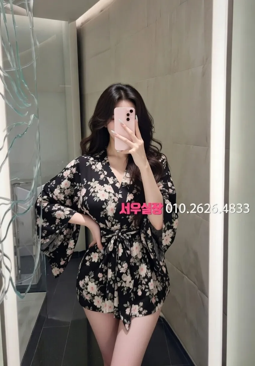 오창 하이퍼블릭 프리미엄 라인업 33번 프로필