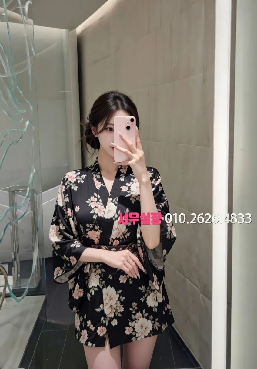 오창 다국적노래클럽 프리미엄 라인업 23번 프로필